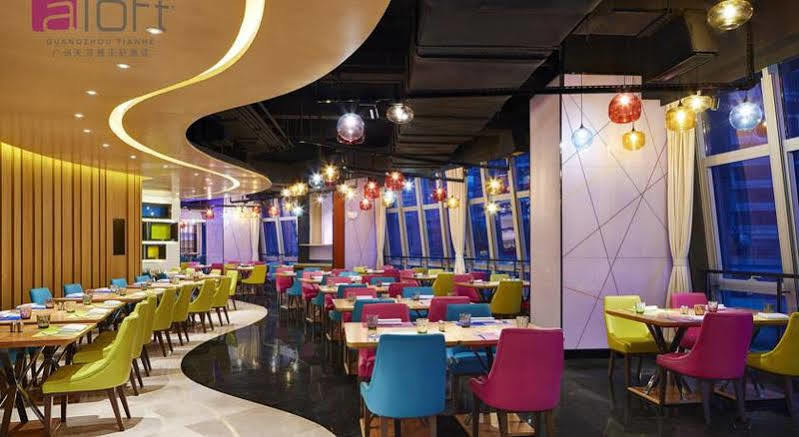 Aloft Guangzhou University Park Exterior photo