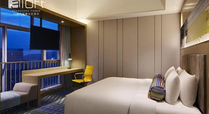 Aloft Guangzhou University Park Exterior photo
