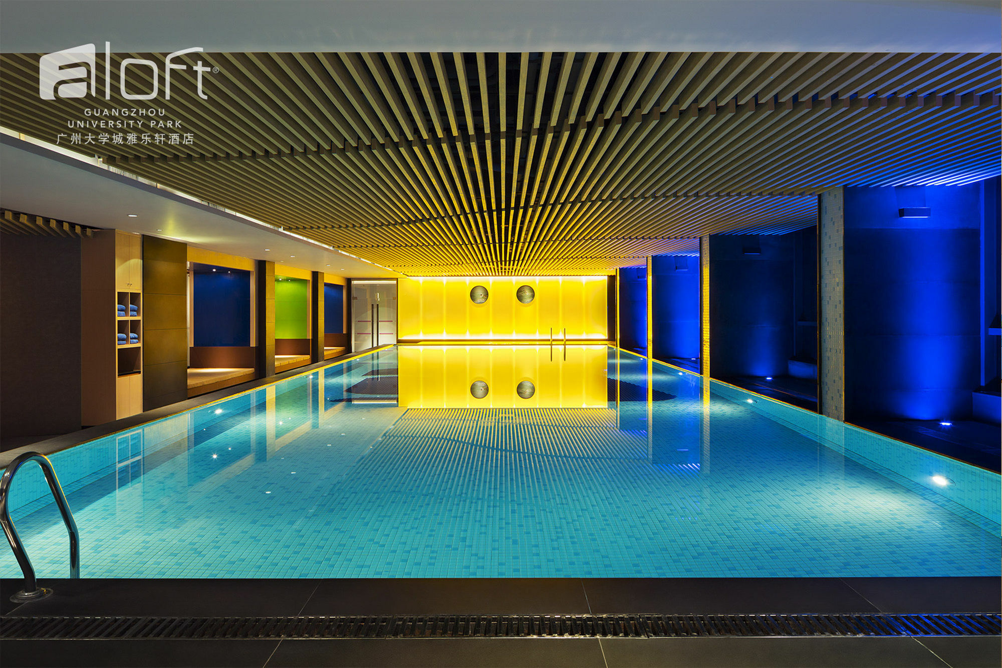 Aloft Guangzhou University Park Exterior photo